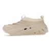 Crocs Echo Storm Schuhe 'Beige' 209414-0HR