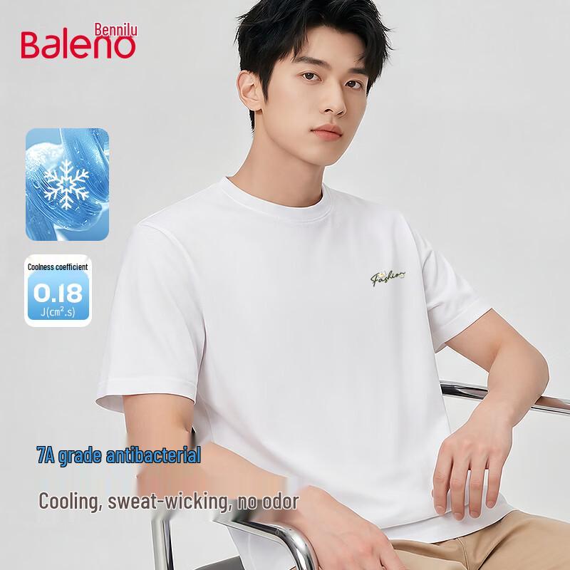 Baleno Men s Loose Fit Cooling Antibacterial T-Shirt XL