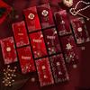Red Double Happiness Wedding Money Envelope for Newlyweds