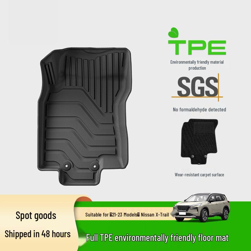 Nissan X-Trail 2WD (2021-2023) TPE Floor Mats & Trunk Liner