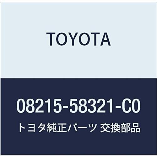 

Оригинальные детали TOYOTA Подножка Номер детали 08215-58321-C0