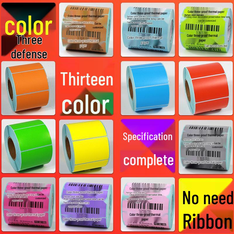 

Прочные термобумажные этикетки для экспресс-принтера штрихкодов - Размеры: 60x40, 30, 20, 50, 70, 80, 100x100 40x30 800 Sheets Horizontal