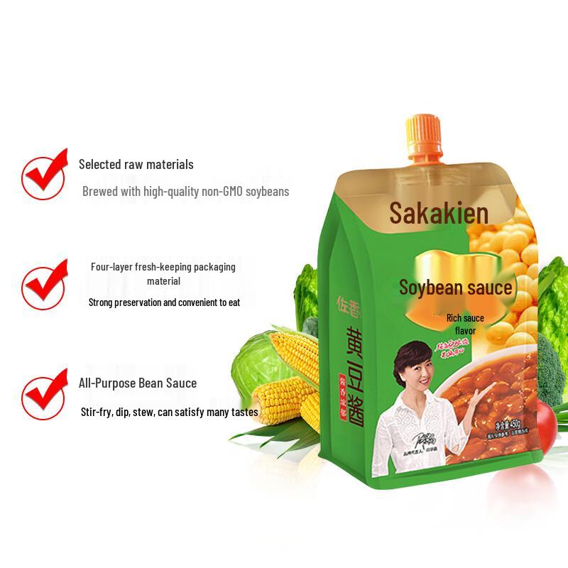 Zuoxiangyuan Yellow Soybean Paste