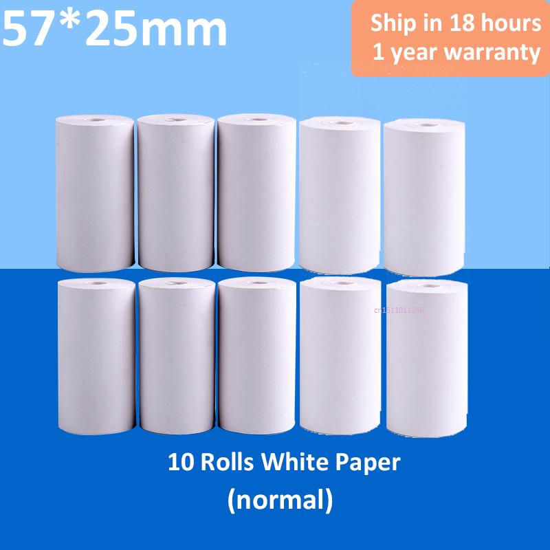 

Portable Thermal Printer MINI Wirelessly BT 203dpi Po Label Memo Wrong Question Printing With USB Cable Imprimante Portable