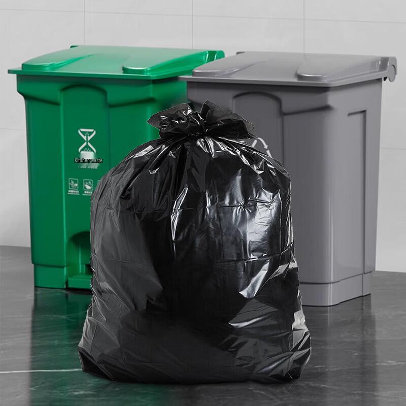 HUQUE Extra Large 100x120cm Thickened Flat Top Garbage Bags, 50 Count