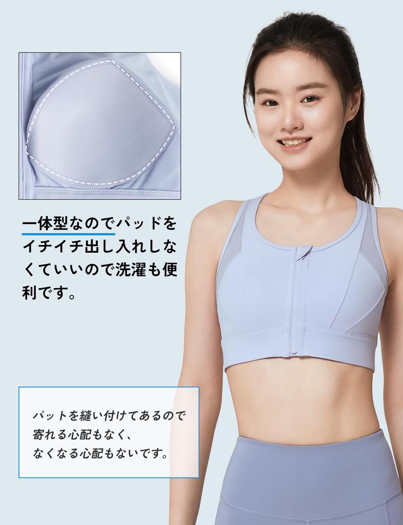 Yvette Sports Light Size L Features a Supportive Mesh and Zipper Also available in Plus Sizes for Training and Gym Women's Bra, Purple, Plus,