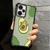 Cartoon Cute Avocado Plating Phone Case For Xiaomi Redmi Note 14 15 Pro Plus 13 12 11 11S 11T 10 9S 9 5G Anti-Fall Airabag Cover