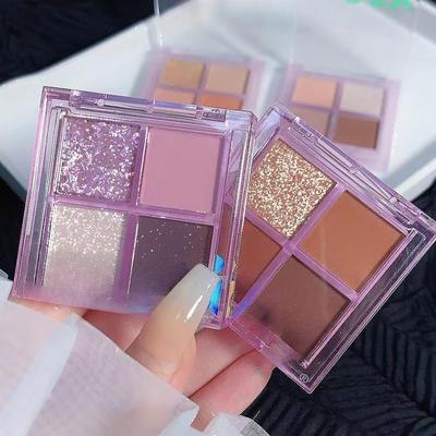 1/4 Colors Pearlescent Eyeshadow Palette Matte Earth Color Eye Shadow Shiny Sequins Eye Shadow Pigments Long Lasting Eye Makeup