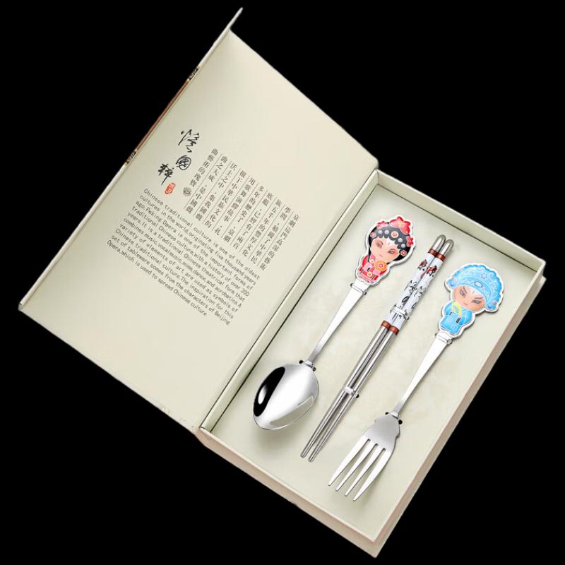 Peking Opera Face Mask 3-Piece Cutlery Gift Set