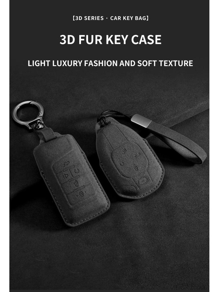 Versatile Key Cover for GAC Trumpchi M8, GS3, GS8, ES9, E9, Yingku, and Yingbao Models