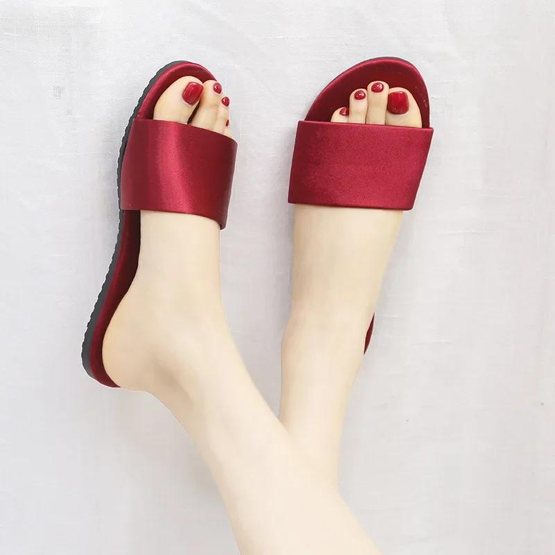 2025 New Home Slippers Flat Casual Satin Simulation Silk Slippers Indoor Non-slip Peep Toe Slides Wedding  Flip Flops