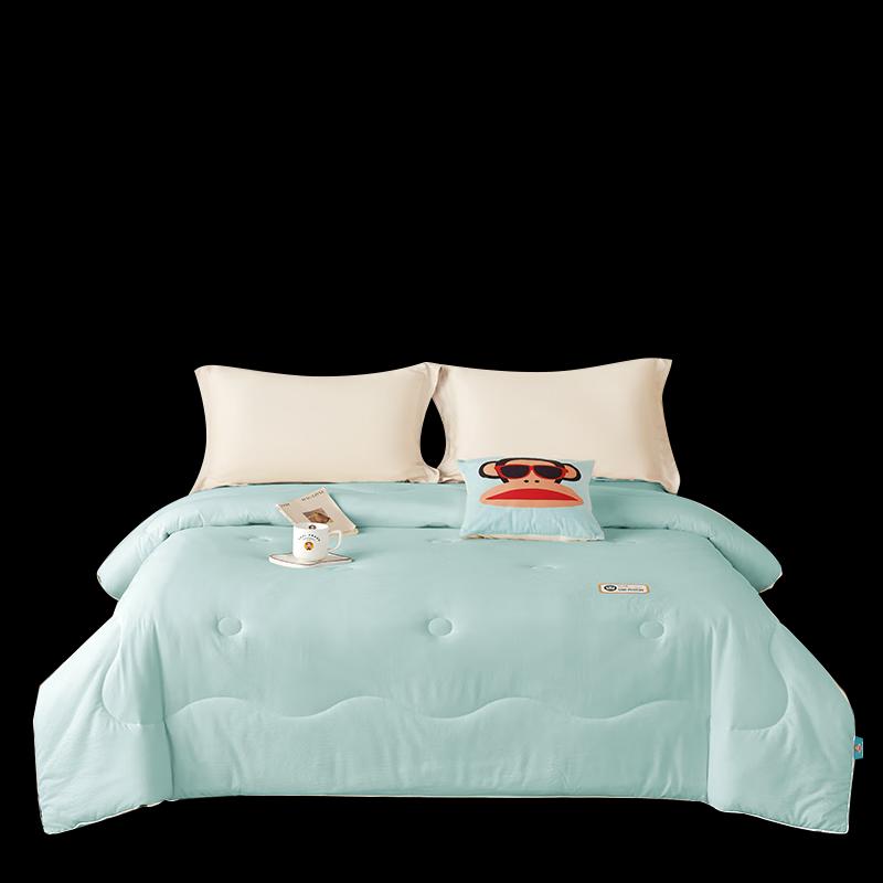 Paul Frank Jacquard Winter Quilt