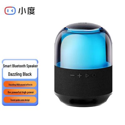 XiaoDu Colorful Edition Smart Portable Bluetooth Speaker CN Plug (adapter Included)