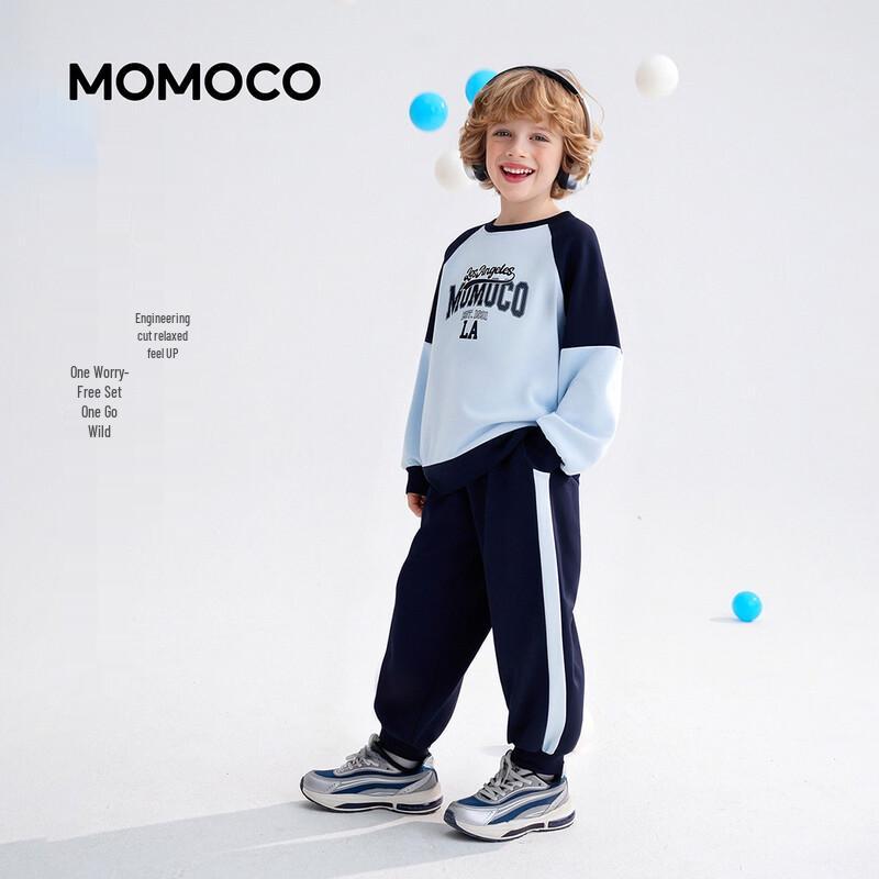 MOMOCO Boys  Trendy Sportswear Hoodie Set 120