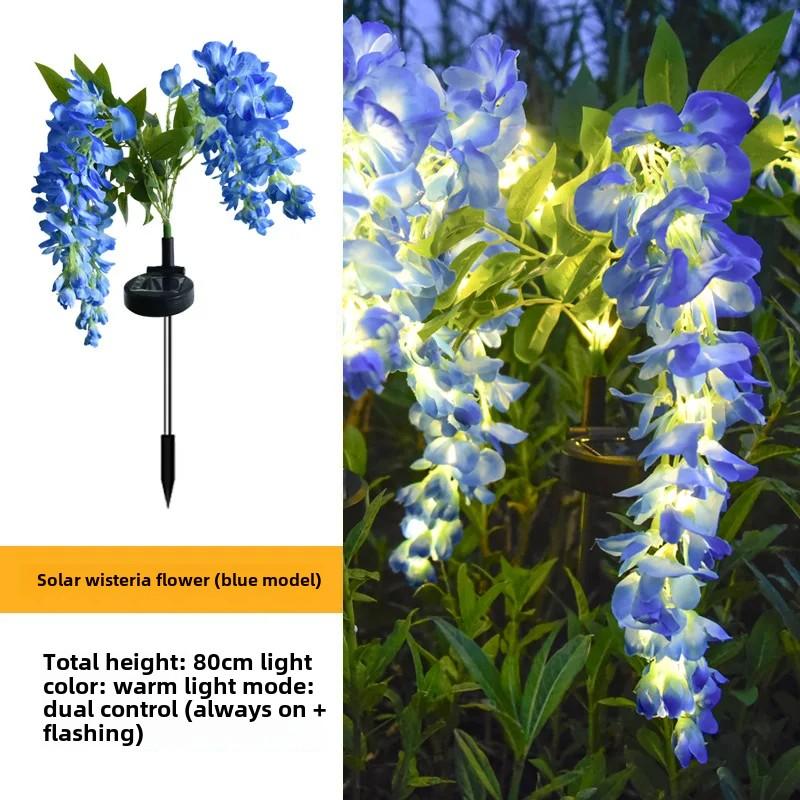 Solar Wisteria Flower Landscape Lights Courtyard Garden Decoration Led Artificial Flower Ground Plug Lights Lawn Lamps