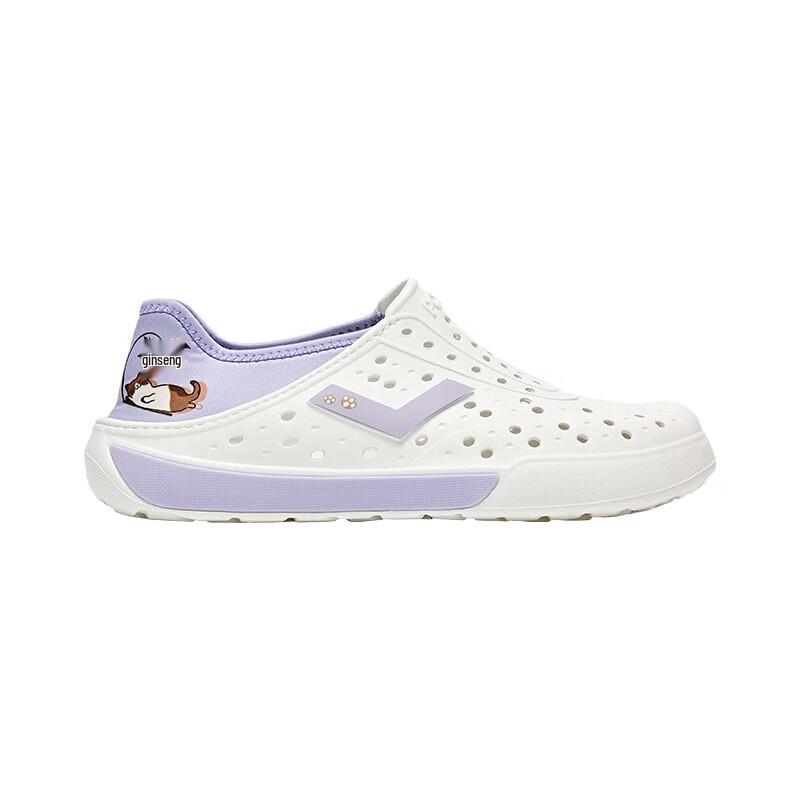 

PUNI Unisex Casual Clog Sandals 252U1SA02 37