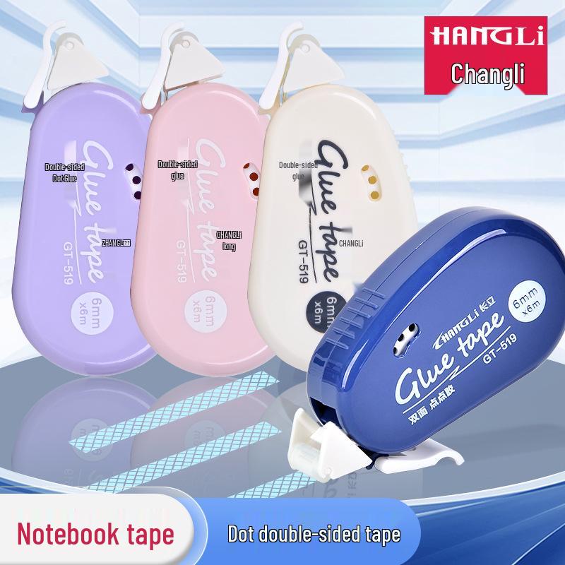 Longli Strong Dot Adhesive Removable Double-Sided Transparent Grid Tape for Scrapbooks