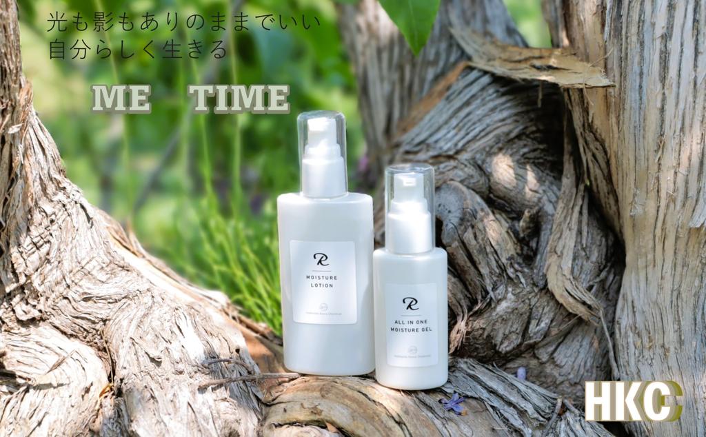 HKC R Moisture Lotion domestically produced organic damask rose 100mL Hydrolyzed collagen Tremella fuciformis and human adipose tissue conditioned