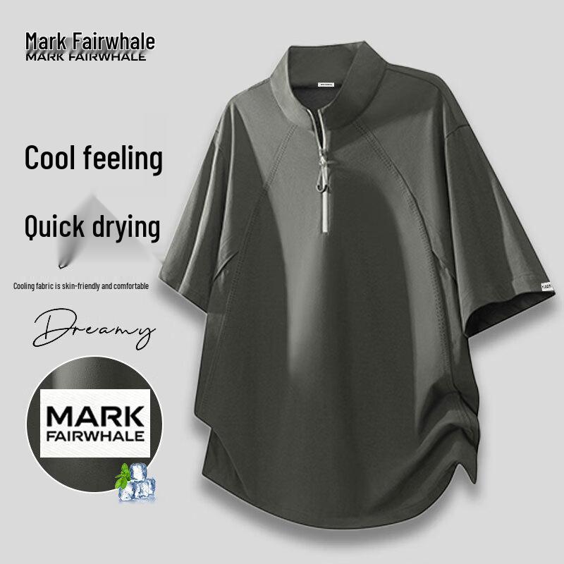 

MARK FAIRWHALE Men s Ice Silk Breathable Short Sleeve T-Shirt & Shorts Set 3XL