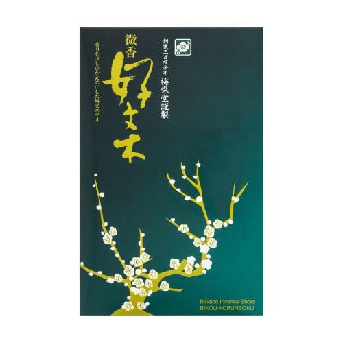 Baieido Incense, Lightly Fragranced Kobunki, Short, Flat, Loose Pack, Smoked (Green Box)