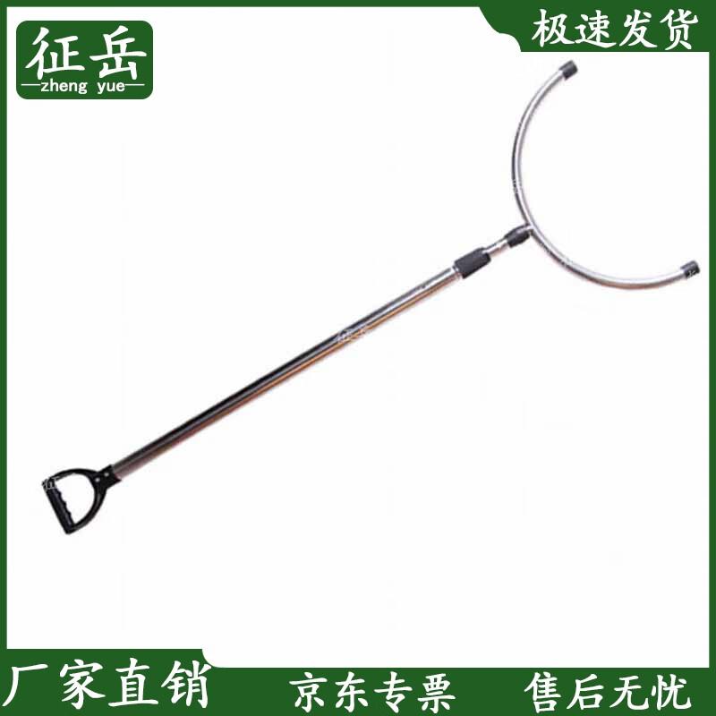 Zhengyue Telescopic Security Fork