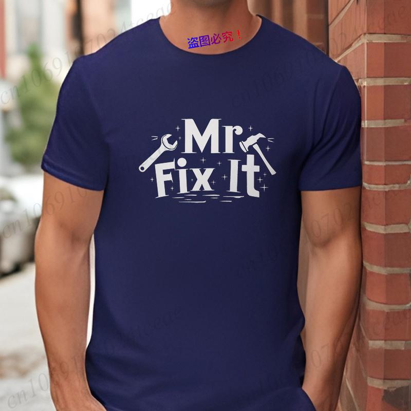 Mr. Fix It T-Shirt for Men, Hammer Wrench Graphic Tee Urban Casual Short Sleeve O Neck Tops Cool Handyman Gift for  Father's Day