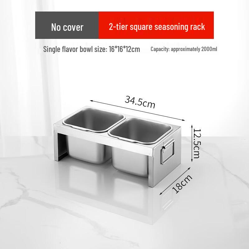 Wuhe Stainless Steel 2-Compartment Serving Tray