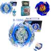 Beyblade Burst B-189 Holy Spear Of Guilt Kr Mds-2 Colorful Spinner With Launcher Handle