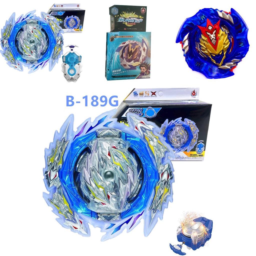 Beyblade Burst B-189 Holy Spear Of Guilt Kr Mds-2 Colorful Spinner With Launcher Handle