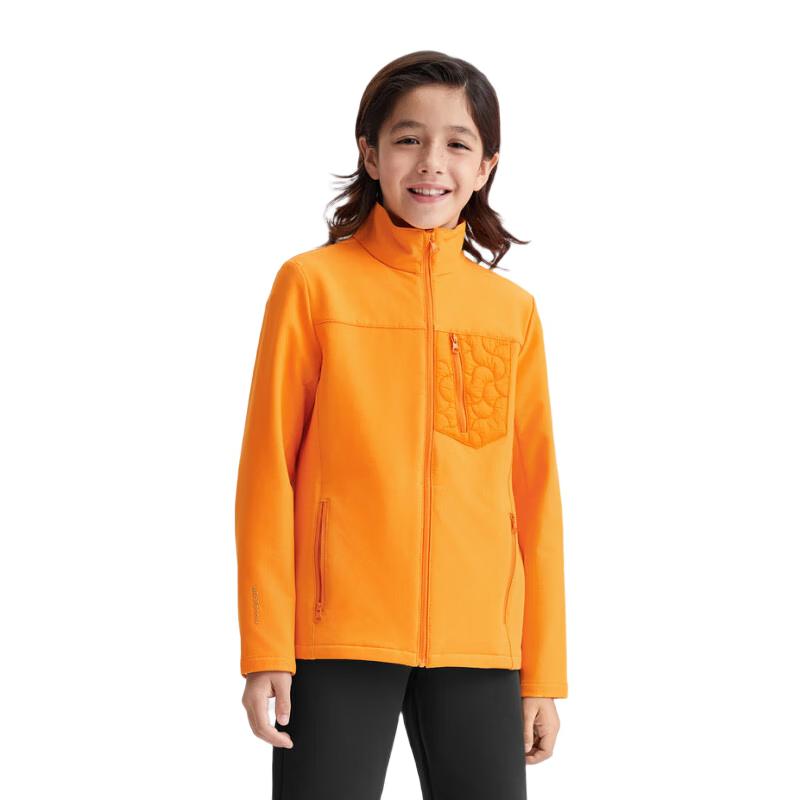 Moodytiger New Year Series Kids Windproof Hooded Jacket