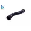 17123424499 Radiator Hose Water Pipes