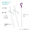 Silicone Straw Mug Easy to Drink from Any Perfect for Baby Showers Includes Straw and Cleaning Set b.box - Leak-proof, Angle, [Authentic b.box