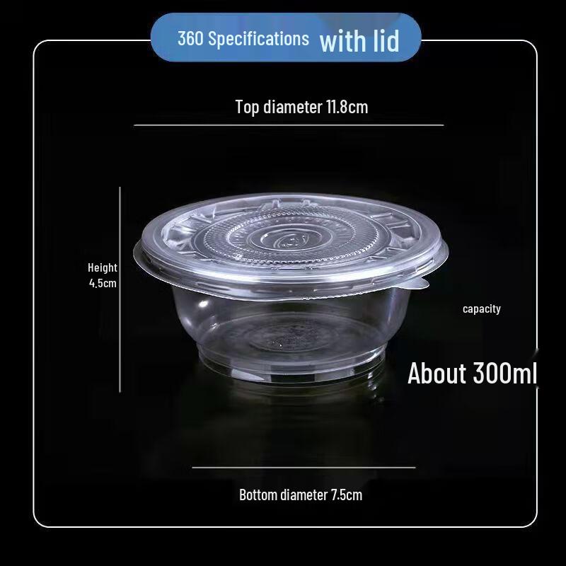 Yu Duo Disposable Round Transparent Food Container with Lid