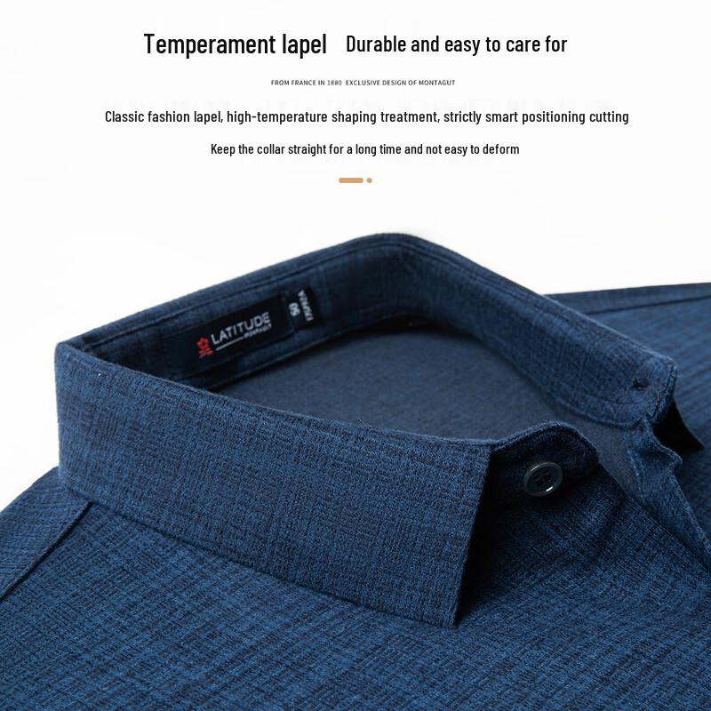 Chemise Confort Manches Longues Homme MONTAGUT en Mélange Laine Fine et Soie