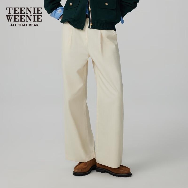 Teenie Weenie Women's Ivory White Wide-Leg Casual Pants