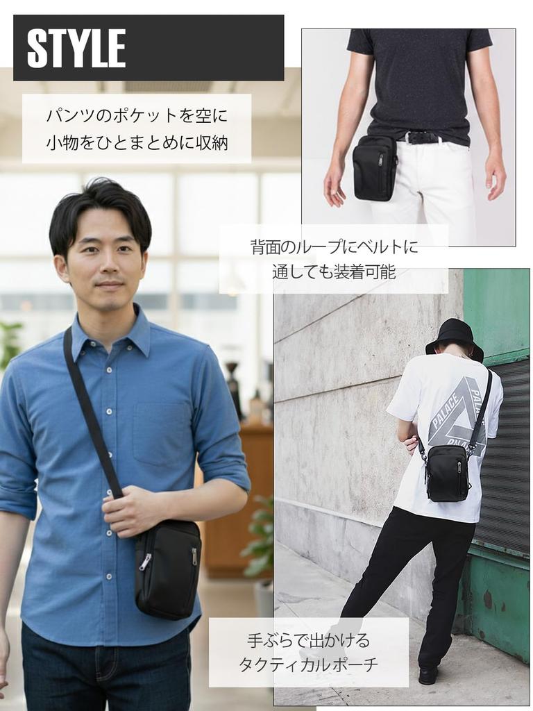 Shoulder Crossbody Small Item Waist Pouch MIKA&MAYA Men's Bag, Bag, Pouch, (Black)