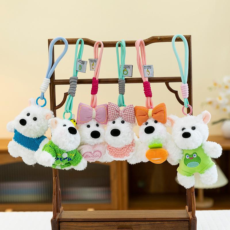 West White Highland Terrier Keychain Toy Cartoon Keyring Gift Animal Decoration