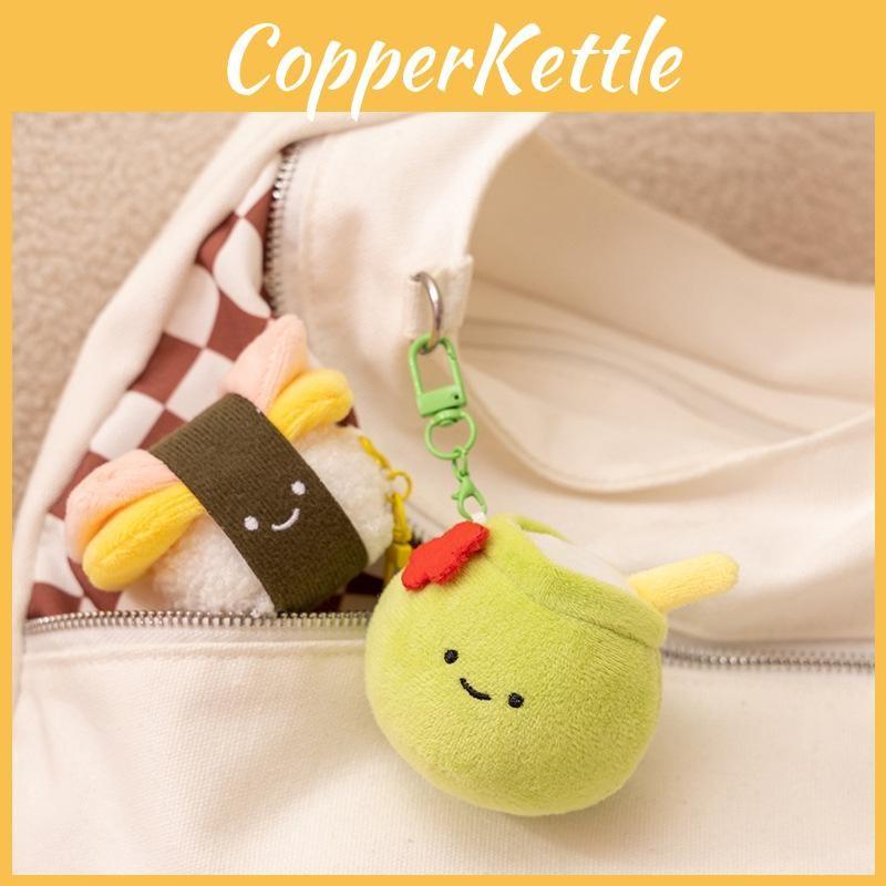 Tortoise Slippers Fruit Shaped Plush Keychain Toy Short Material Gifts Doll