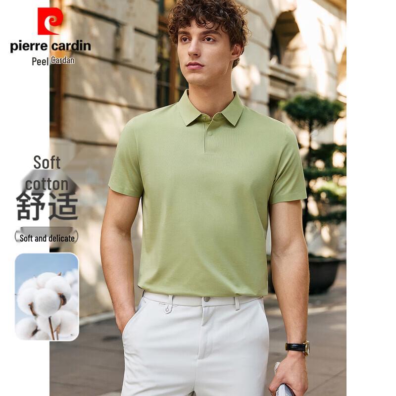 

Pierre Cardin Men s Long-Staple Cotton Polo Shirt 3XL
