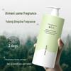 Secret Realm White Camellia Volumizing Anti-Dandruff Shampoo & Conditioner Set