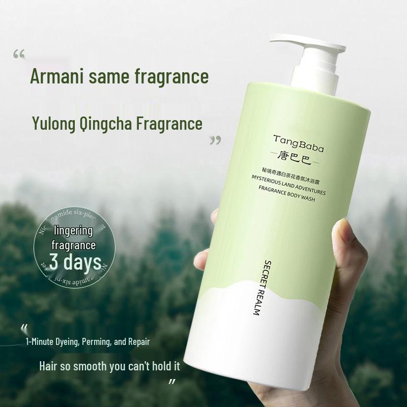 Secret Realm White Camellia Volumizing Anti-Dandruff Shampoo & Conditioner Set