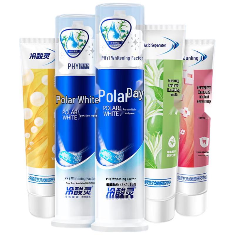 Lengsuanling Multi-Effect Fresh Breath Toothpaste 5-Pack