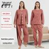Zipper-Style Patient Apparel: Easy On/Off for Autumn & Winter, Ideal for Bedridden, Fracture Patients, Paralyzed, and Elderly Care.
