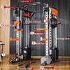 Yanbo Commercial Multi-Functional Smith Machine Power Rack
