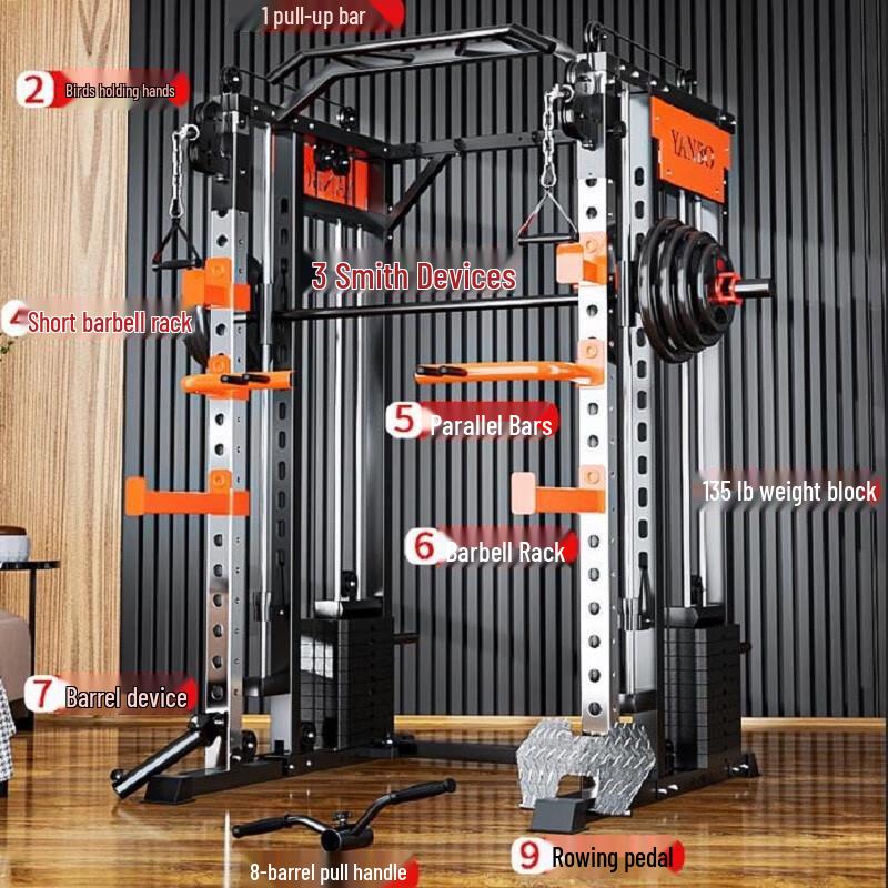 Yanbo Commercial Multi-Functional Smith Machine Power Rack