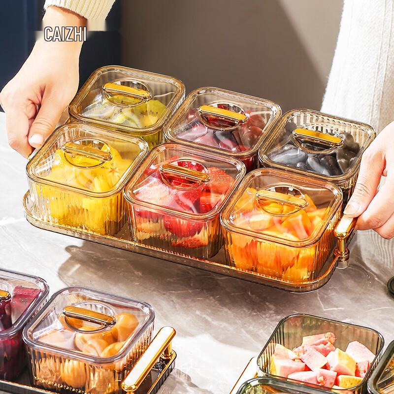 CAIZHI Divided Fruit & Snack Serving Platter with Lid