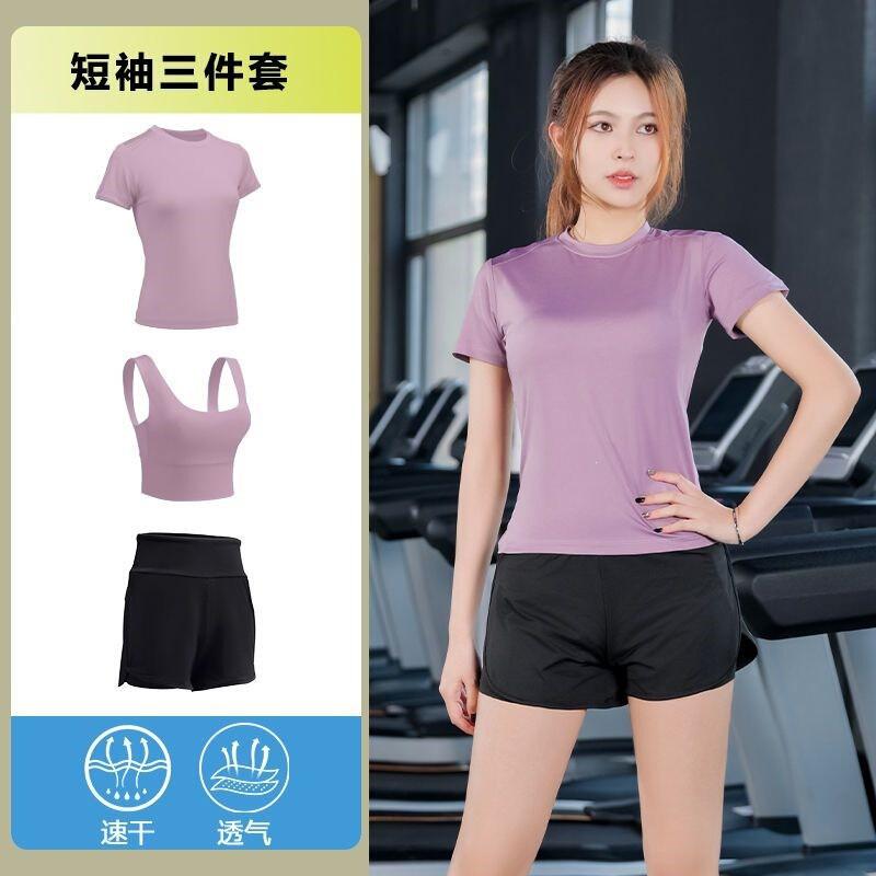 Womens Quick-Dry Sport Set Running Yoga Gym Workout 3-5 Piece Activewear With Shorts Or Pants