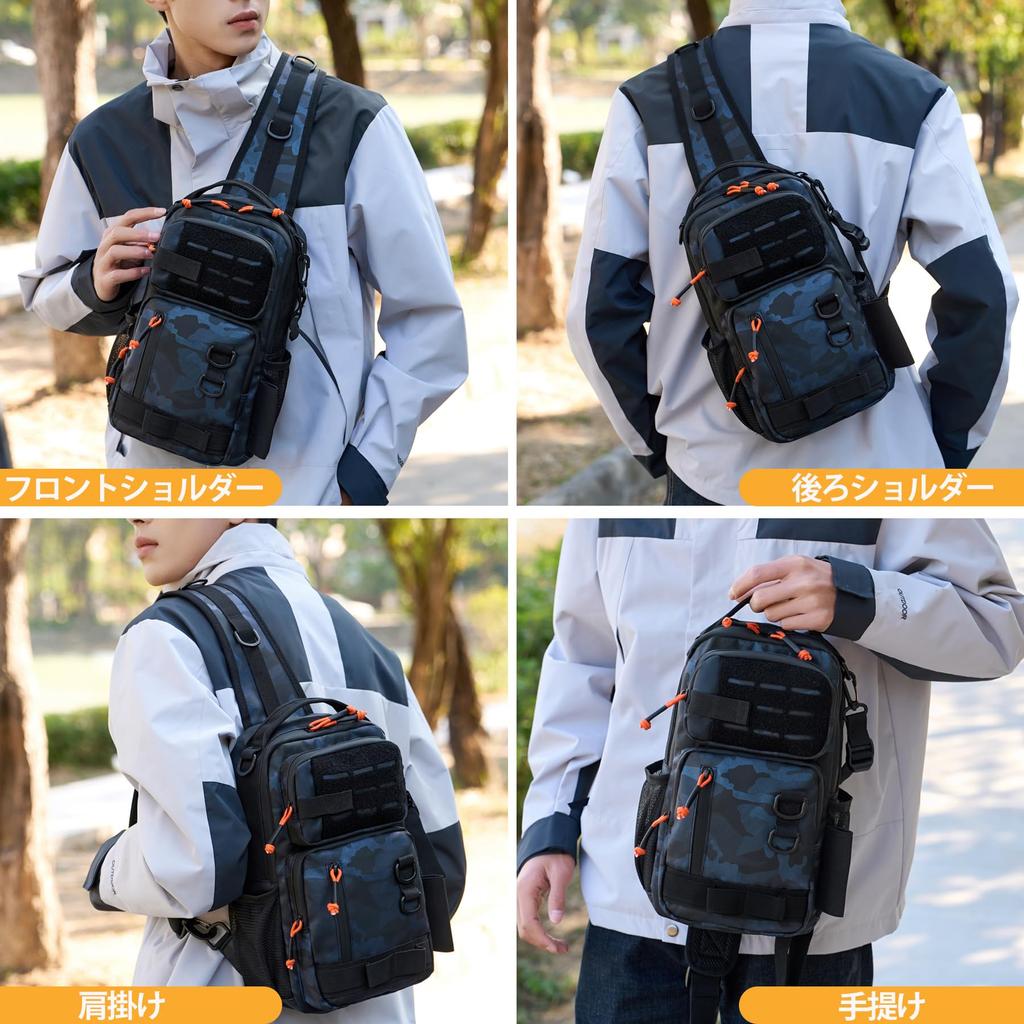 HAKAWAFLY Multifunctional Fishing Small to Medium Fishing Tackle Large Left or Shoulder Crossbody Bag for Mountain and Outdoor Activities Bag, Size,