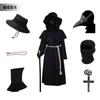 Halloween costume Plague doctor black cape robe with beak mask cosplay costume