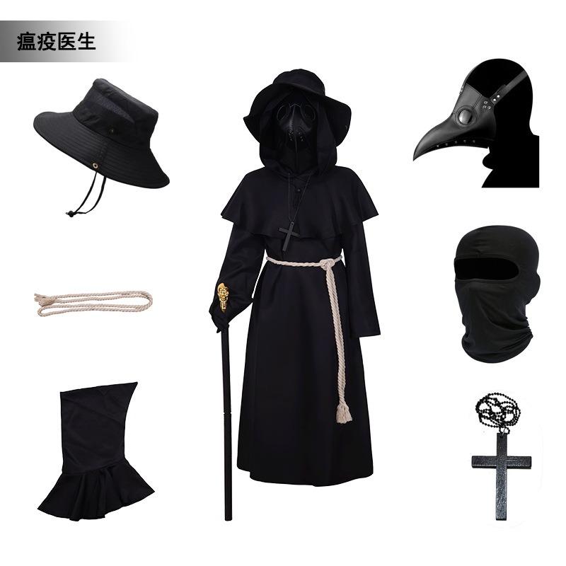 Halloween costume Plague doctor black cape robe with beak mask cosplay costume